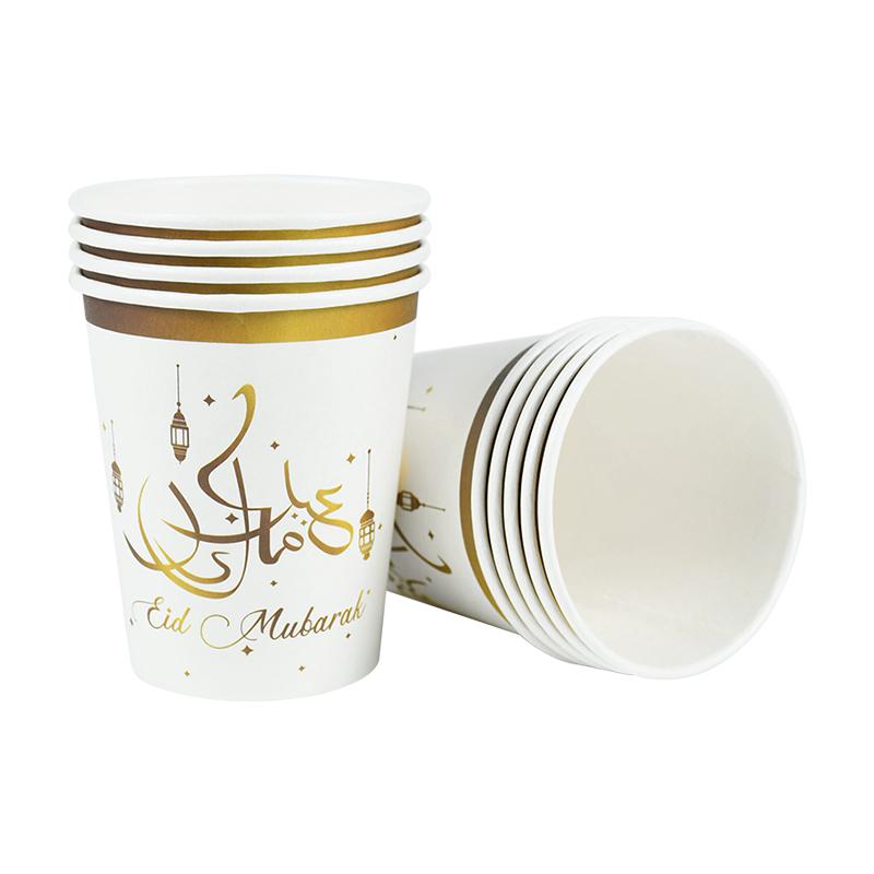12/24 Stück Eid Mubarak Dekoration Papier Teller Becher Einweggeschirr 2024 Ramadan Kareem Muslimisches Islamisches Festival Partyzubehör