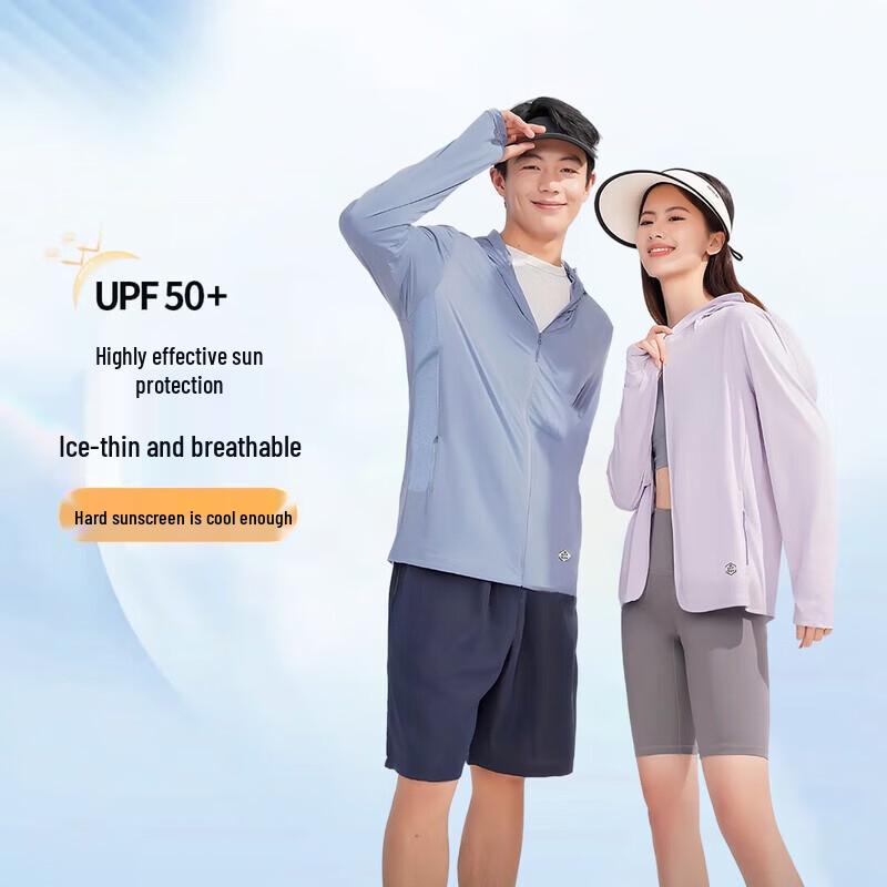 EILEI Men s Ice Silk Hooded Sun Protection Jacket XL