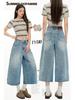 Women's Spring/Summer 2026 Light Blue Wide-Leg Jeans - Trendy, Slimming, Casual, and Fashionable.