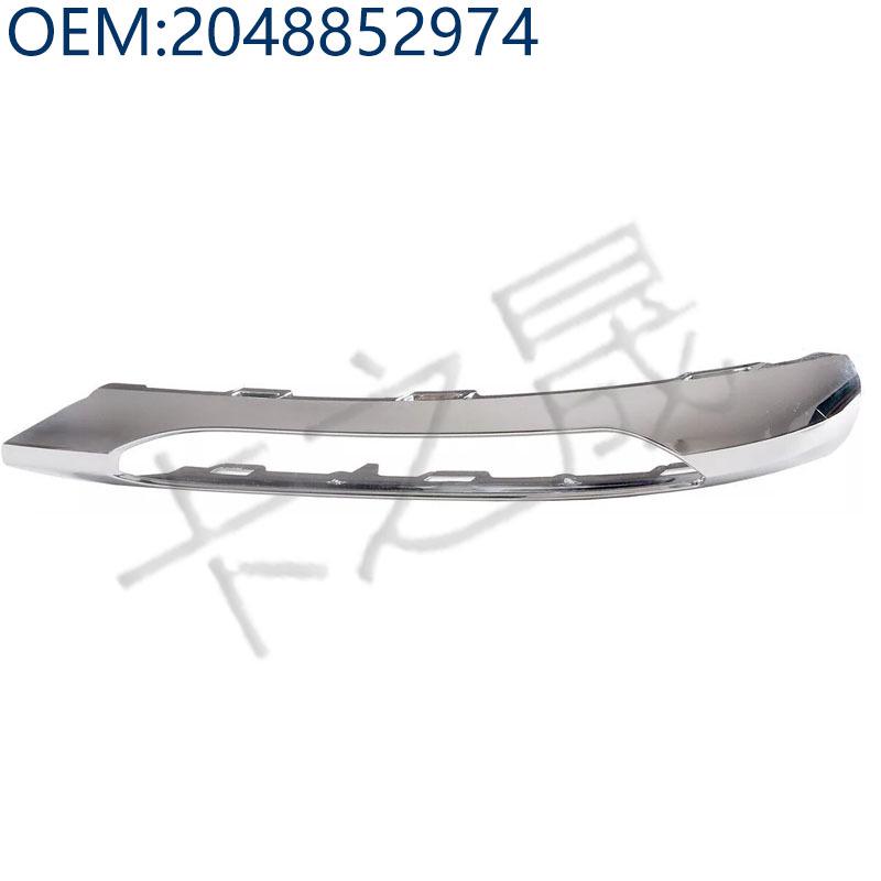 

Комплект противотуманных фар для Mercedes-Benz C-Class (2048851353, 2048851453, 2048852974, 2048853074)