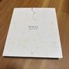 [USED] BTS Conceptbook WINGS