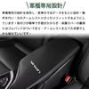 Bmolpt Armrest Cover for Lexus UX UX200 UX250h 10 Series 2018 Console Box Interior Custom Car Stain and Scratch Custom Easy Installation Leather with