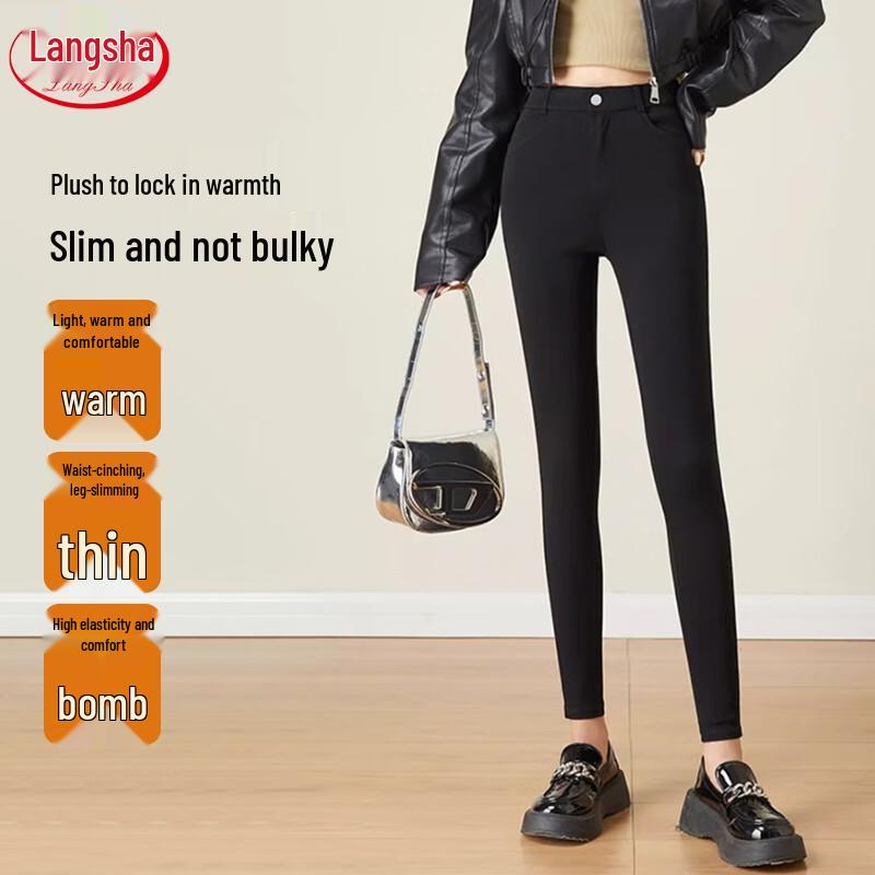 Langsha Women's High-Waist Black Magic Slimming Leggings