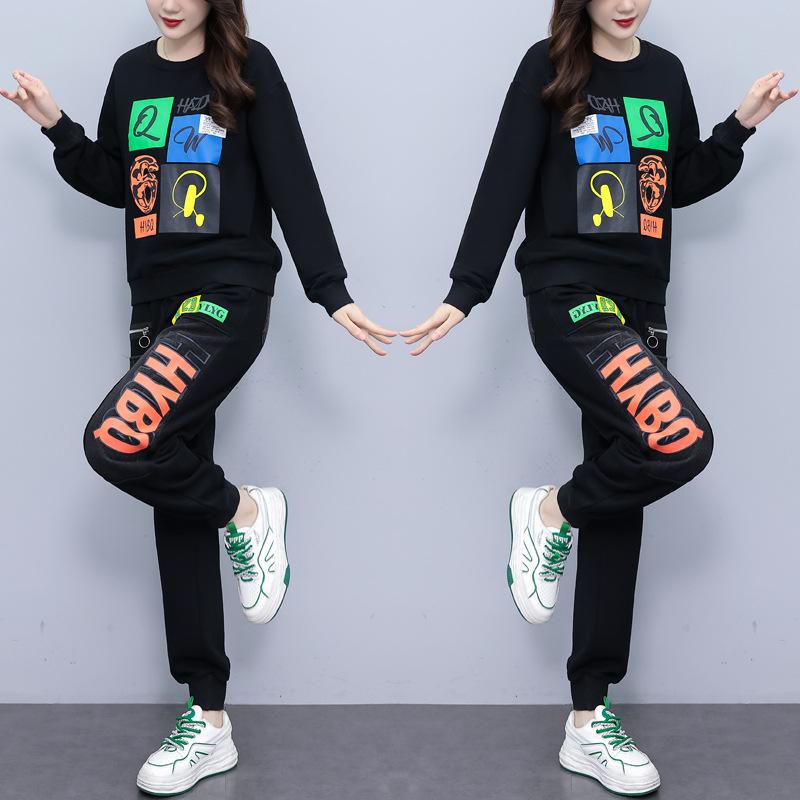 Autumn Fashion Suit Women's Korean Version Is Thin and Covers The Belly Loose Sweater Denim Two-piece Plus Size Women