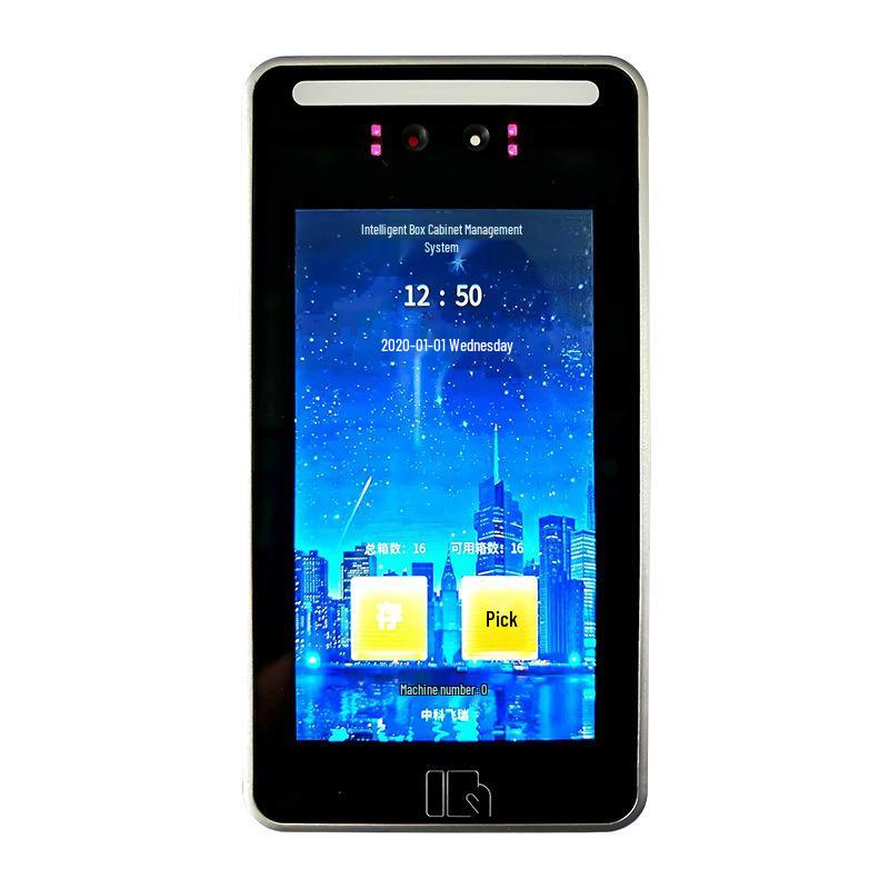 

7-inch Screen Face Recognition & Access System: All-in-One Industrial Control & Intelligent Storage Equipment.