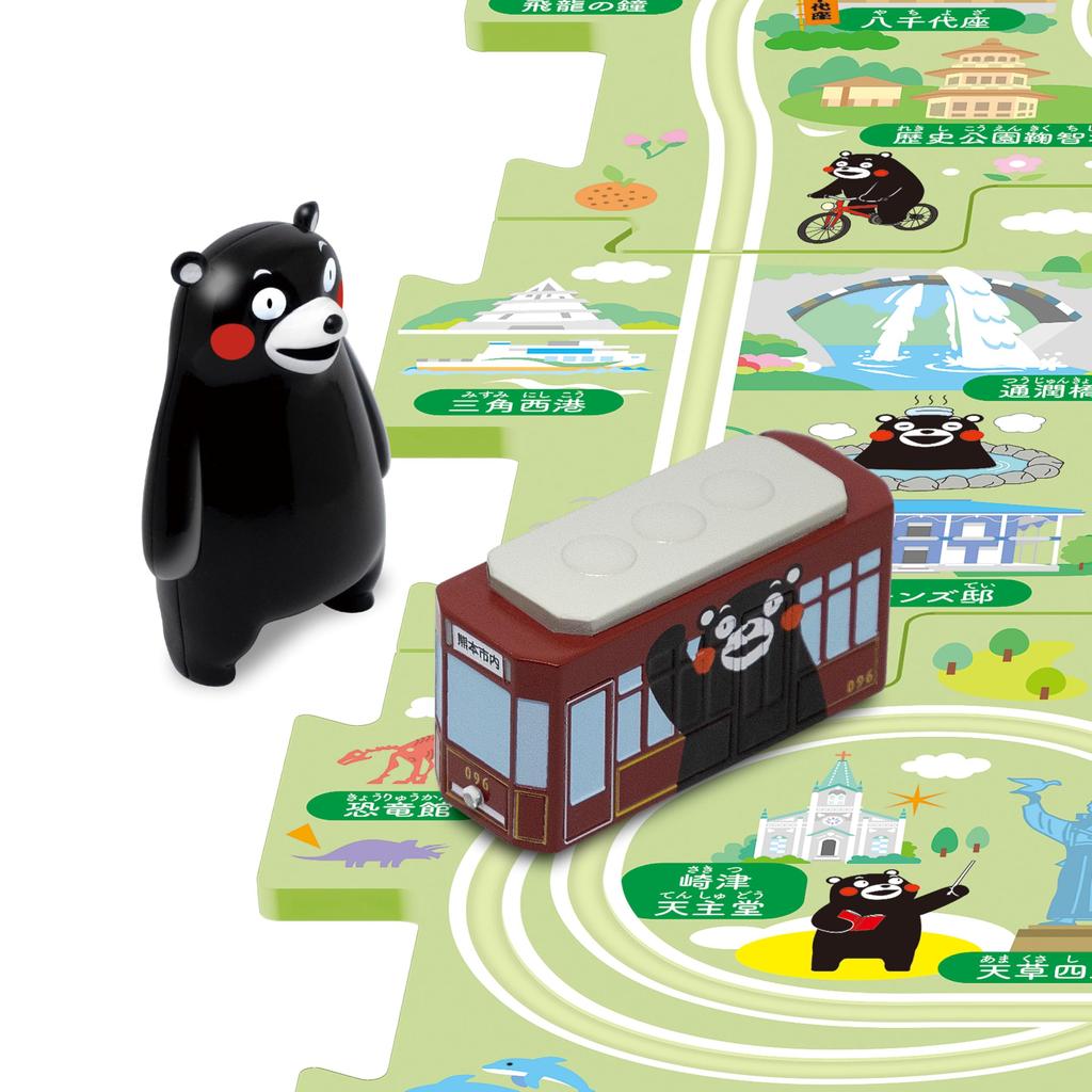 Masudaya Corporation Panel World Run (Kumamon Version) Toy for ages 3 and up 480-1733