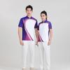 Unisex Quick-Dry Badminton & Table Tennis Set: Breathable Lapel Short-Sleeve T-shirt, Sweat-Absorbent Sports Uniform for Men & Women