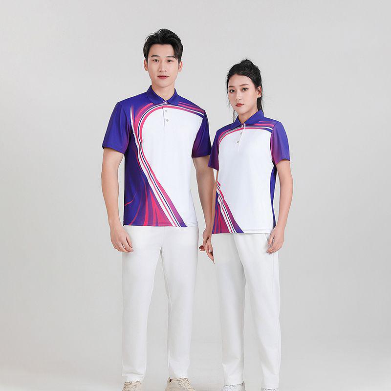 Unisex Quick-Dry Badminton & Table Tennis Set: Breathable Lapel Short-Sleeve T-shirt, Sweat-Absorbent Sports Uniform for Men & Women
