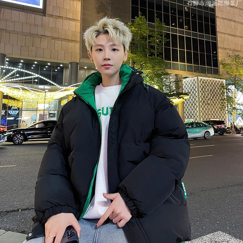 Winter New Couple Cotton Clothes Men's and Women's Thickened Thermal Hooded Jacket Jacket Student Bread Clothes Trendy Cotton-padded Clothes