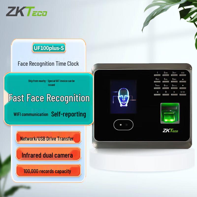 ZKTECO UF100plus-S Face & Fingerprint Time Clock