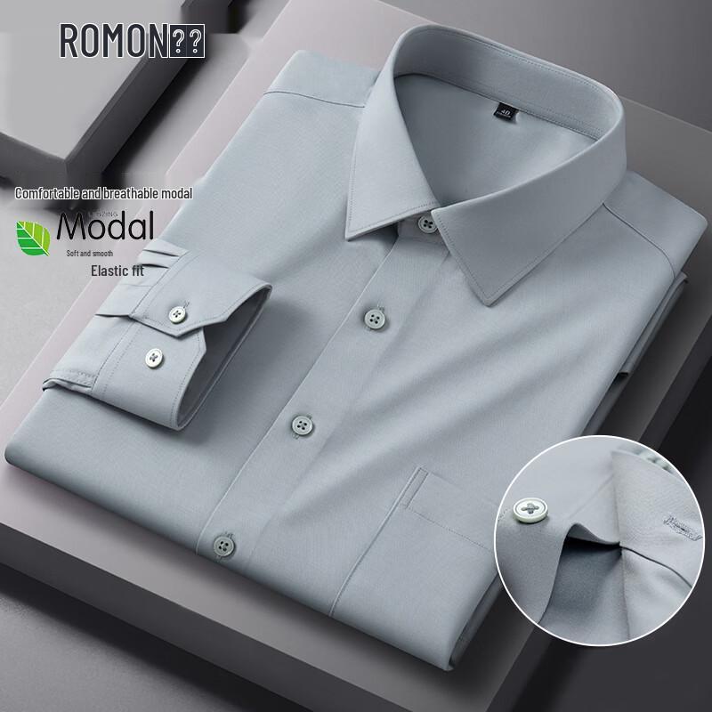 ROMON Men's Solid Color Wrinkle-Free Long Sleeve Formal Shirt