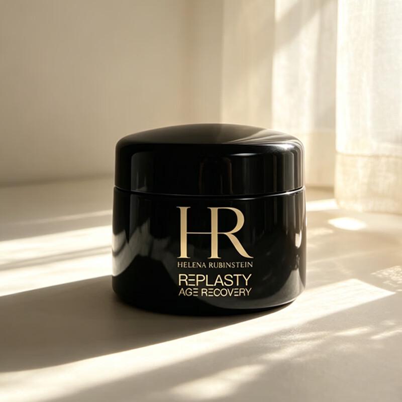 Helena Rubinstein Replasty Age Recovery Night Cream Trial Size