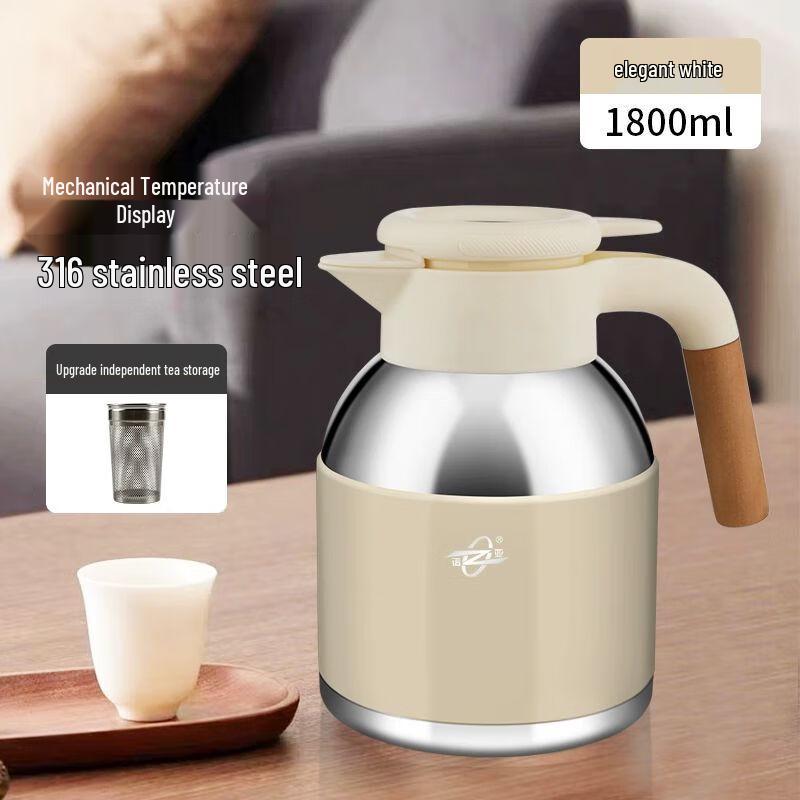 Nuoya 316 Stainless Steel Insulated Tea Mulling Pot with Temperature Display