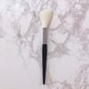 AME - Blush Brush