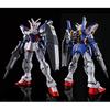 Bandai HG 1/144 Gundam Geminus 01 Model Kit Hobby Exclusive