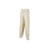 Nike Kids Sportswear Solid Color Loose Fit Knit Sweatpants Kids Bottoms Coconut-Milk DV3256-113