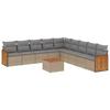 VidaXL Garden Lounge Set with Cushions 10 Pcs, Patio Sofas, Patio Furniture Set, Outdoor Furniture, Beige 3227746