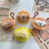 Coin Purse Keychain Mini Animal Japanese Yen Wallet Pouch
