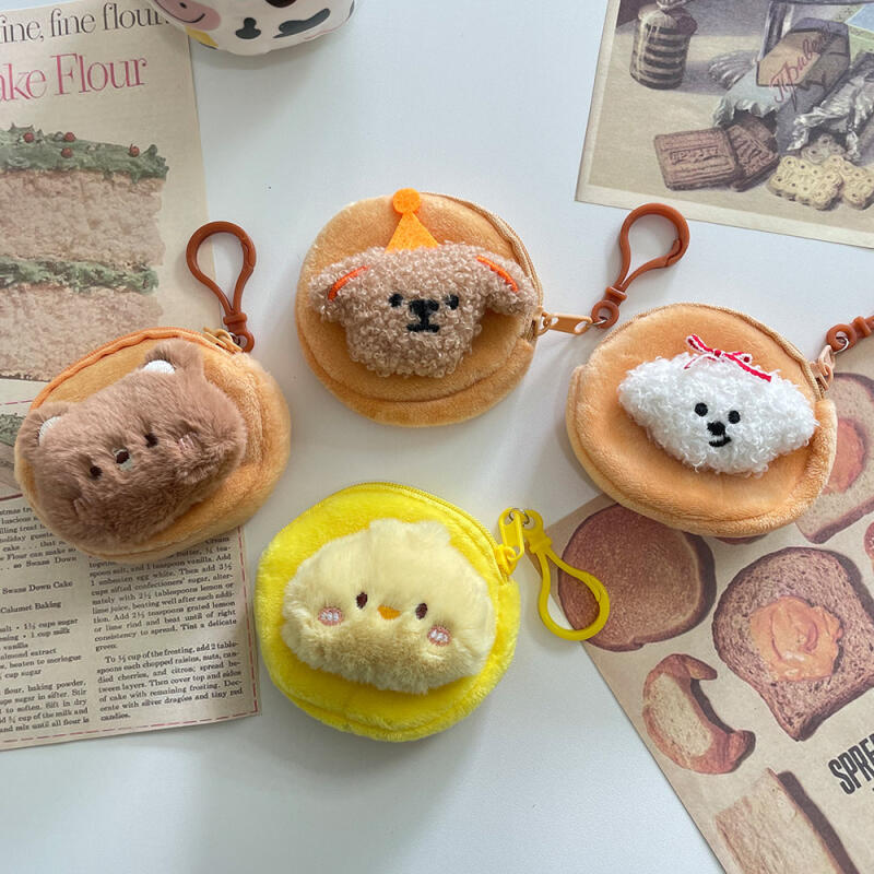 Coin Purse Keychain Mini Animal Japanese Yen Wallet Pouch