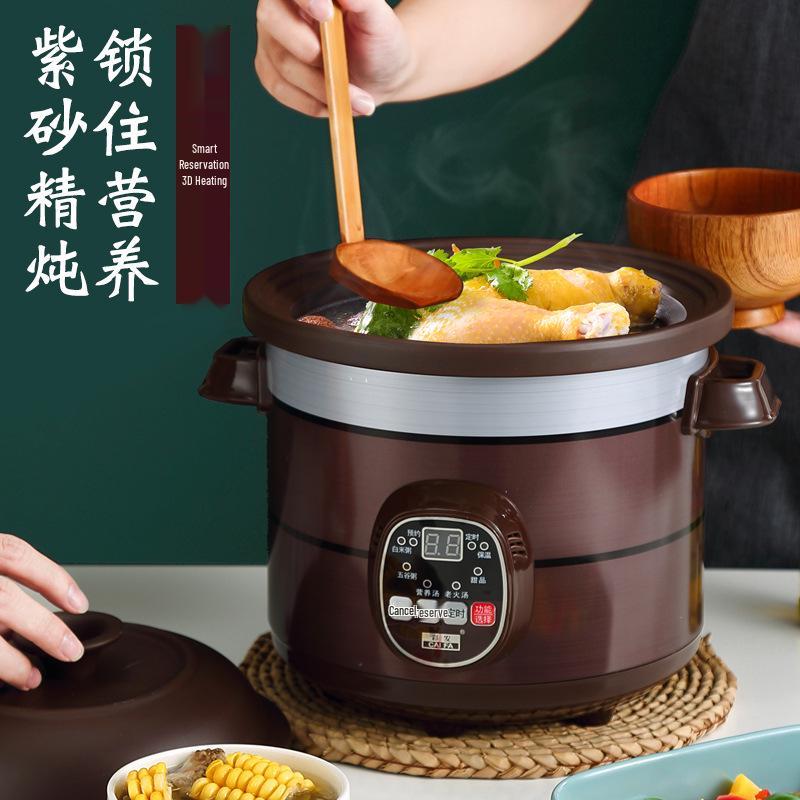 Fully Automatic Intelligent Electric Slow Cooker: Multifunctional Purple Clay Pot for Soup, Porridge, and Health Preserving Casserole.