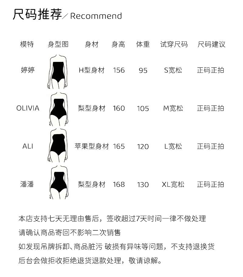 Clear and Dust-free Series Shoulder Small Cardigan Single-breasted Knitted Shirt