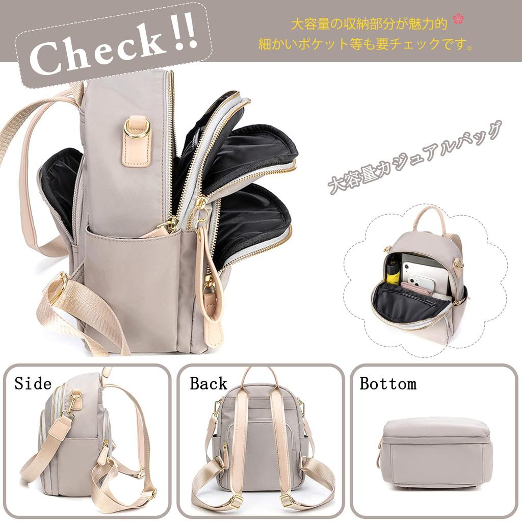 NICOLE & DORIS Women's Mini Backpack, Nylon, Small, Cute, Lightweight, Water-Repellent, Multiple Pockets, Back Pocket, Casual, Adult, Student,