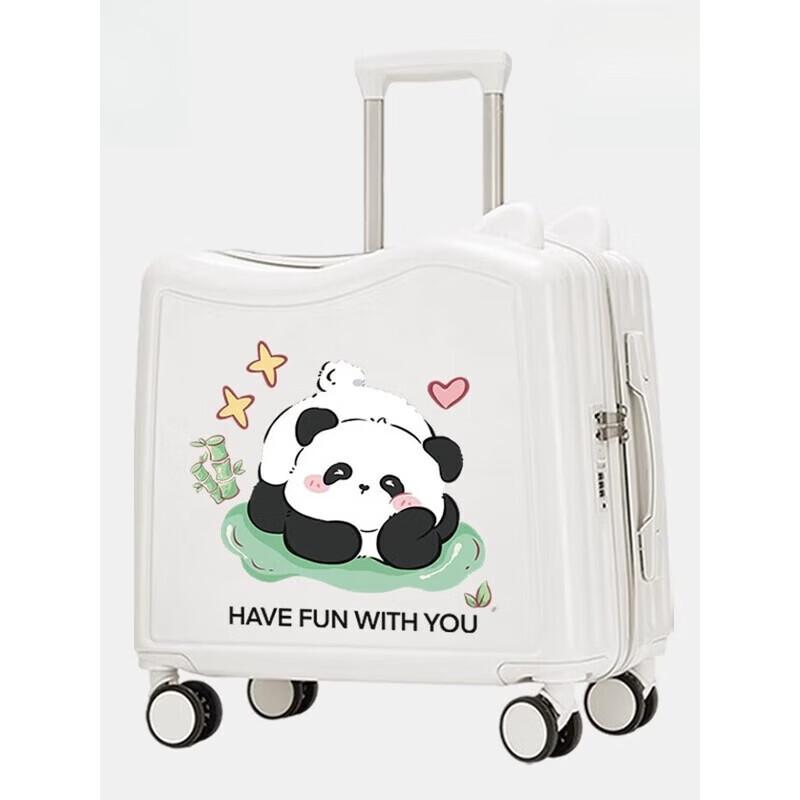 ZMN Kids Ride-On Suitcase