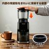 BelleLife Electric Coffee Grinder, Cone-Type Coffee Grinder, 51 Grind Size Settings (Fine To Coarse), Compact Coffee Mill, Anti-Static, LCD Touch Pane