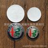 Alfa Romeo Rattemblem Klistermärke, 40MM eller 50MM