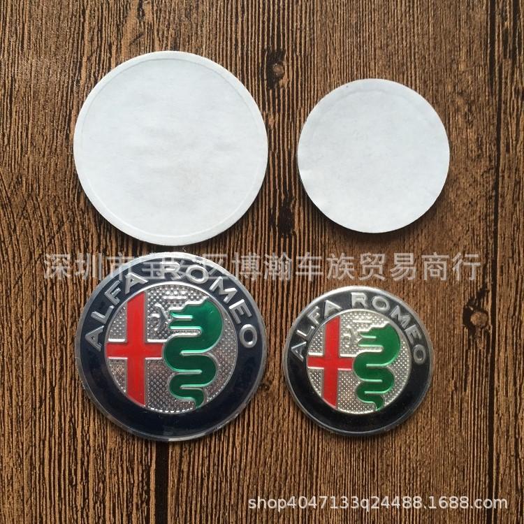 Alfa Romeo Rattemblem Klistermärke, 40MM eller 50MM
