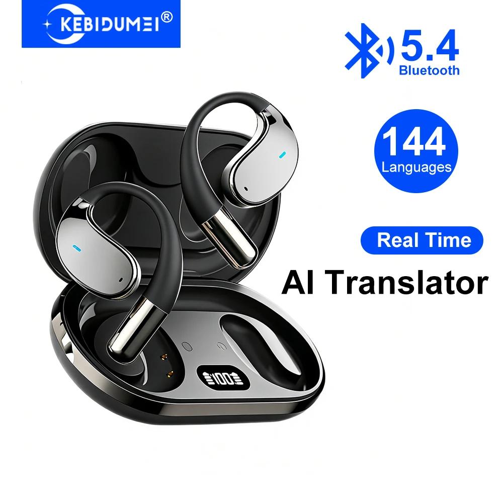 AI Real Time Translator Earphones Support 144 Language Bluetooth 5.4 Headphones Ear-hook Headsets HiFi Noise Reduction Earbuds