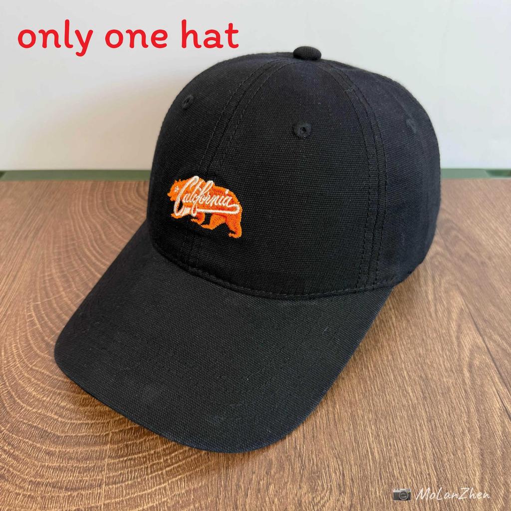Bear Embroidery Baseball Cap With Wide Brim For Men Women Summer Sunshade
