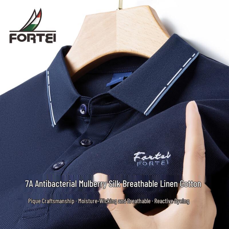 FORTEI Men s Silk-Linen Blend Anti-Bacterial Polo Shirt 2XL