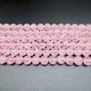 Natural Pink Crystal Round Beads for DIY Jewelry Making - Bracelet & Necklace Accessories