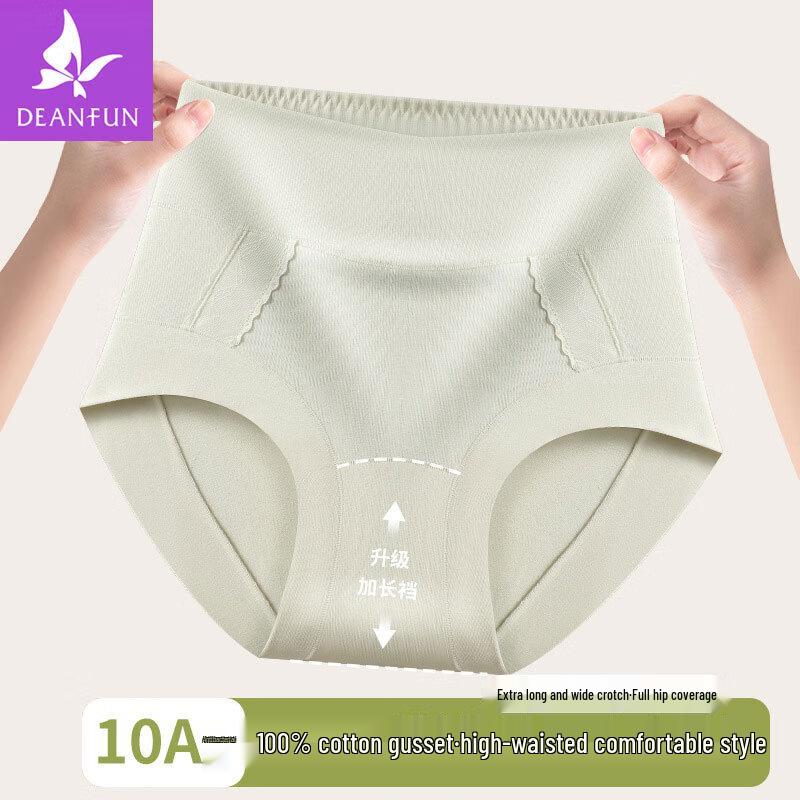 Deanfun Women's Antibacterial Pure Cotton High-Waist Tummy Control Briefs 3-Pack