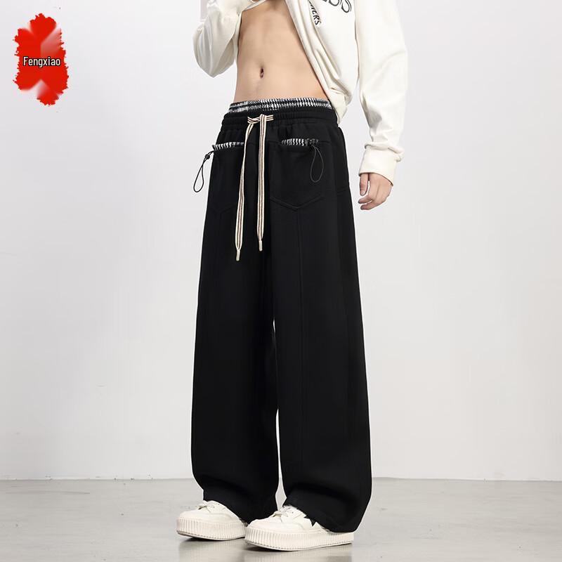 

Men s Plus Size Loose Wide-Leg Drawstring Sweatpants 3XL