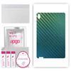 apgo Protective Skin Sticker for the Back Compatible with Lenovo Pad Plus, Wrap Film, Foil, Vinyl - Pattern Carbon Chameleon CAKA1
