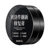 Auto Window Restorer Car Maintenance Iron Powder Cleaning Metal Shine Renovation Compound For Car Door Handles And T O0J7