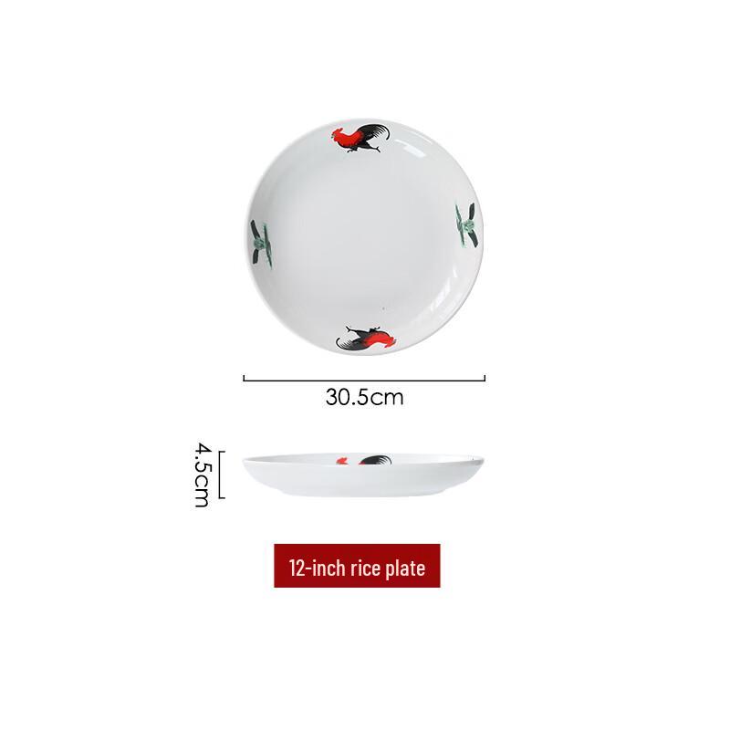 

Vintage Chinese Ceramic Rooster Deep Dish Plate