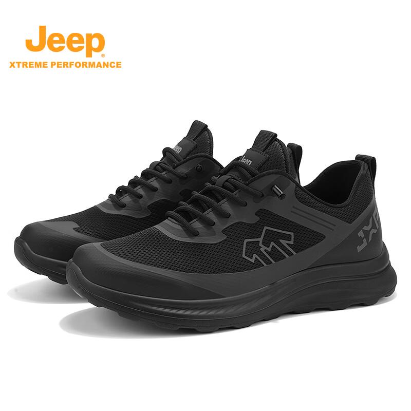 Jeep Men s Breathable Mesh Outdoor Walking Shoes L