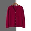 Men's Classic V-Neck Single-Breasted Korean-Style Loose Knit Cardigan Sweater