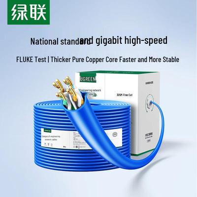 Ugreen Cat6 Gigabit Unshielded Ethernet Cable