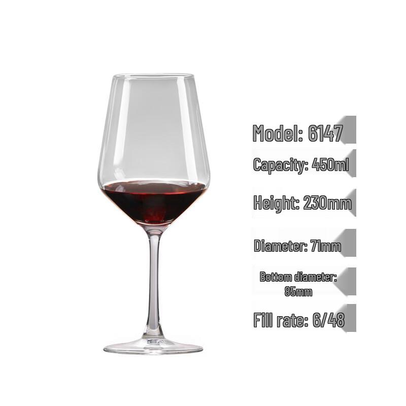 Shangqi V-Shape Stemmed Wine Glass Set