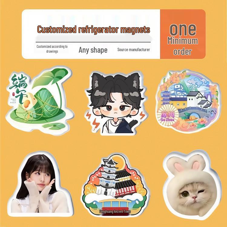 Custom Acrylic Cultural City Souvenir Magnet - Design with Your Image or School Logo Thickness 3mm