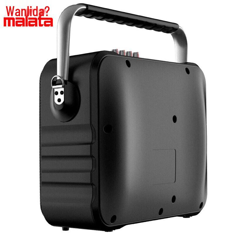 Malata Portable Bluetooth Mini Speaker CN plug (adapter included) (CN version)