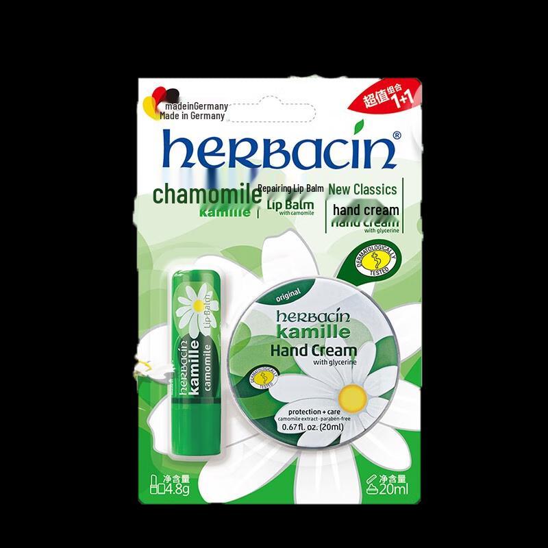 Herbacin Kamille Lip Balm & Hand Cream Duo