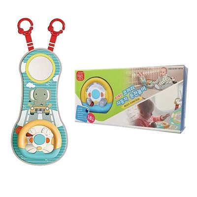 Joy Kids Elephant Car Driving Play Seat Toy Korejské dětské hračky
