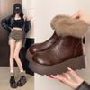Women's Large Size Fur Mouth Thickened Winter Warm Fur One Snow Boots Padded Lining Ankle Boots Non-slip Hiking Sports Cotton Boots