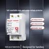 Delixi DZ47sGQF Self-Resetting Household Over/Under Voltage Protector, 2P Single-Phase 1P+N, Top In/Bottom Out, 40A/63A.