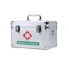 Metal First Aid Storage Box